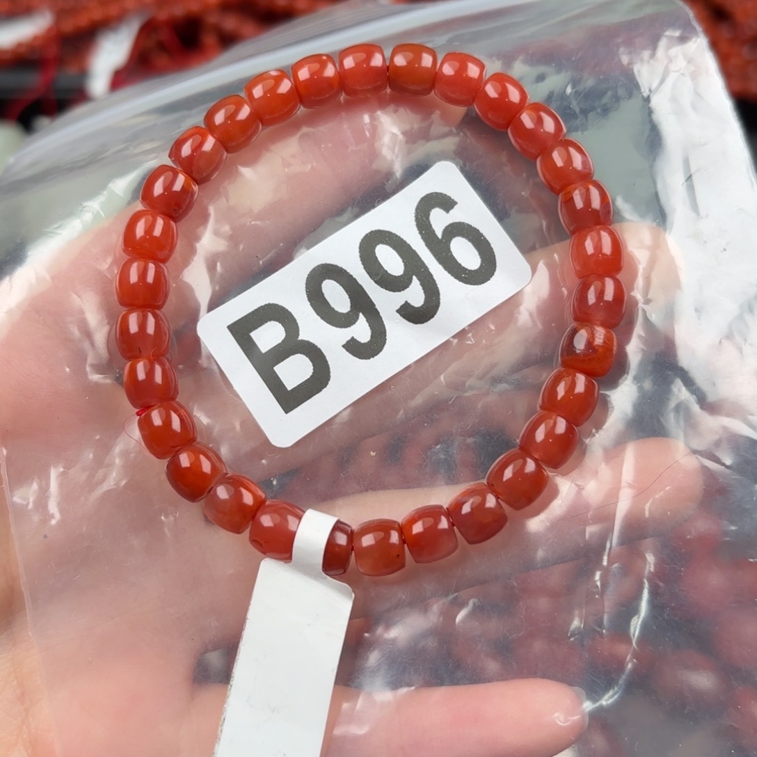 南红玛瑙珠宝奇石未镶嵌6+