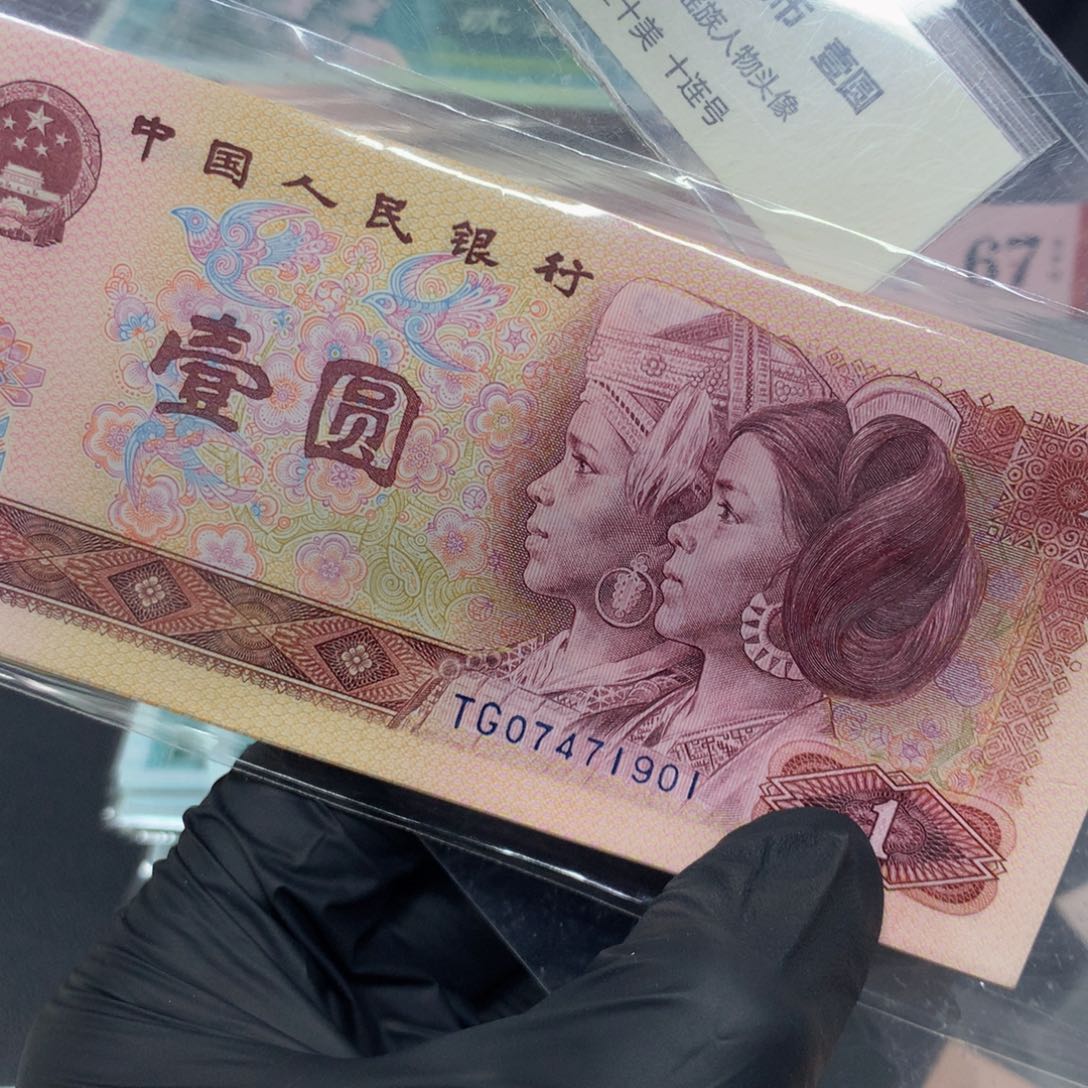 金***涵801TG07471901一刀