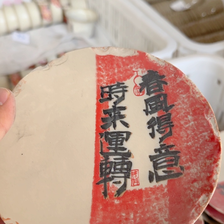 正品手绘陶瓷茶具