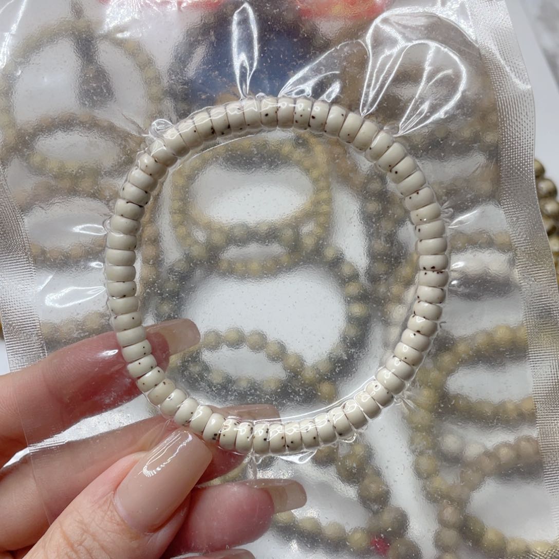 星月菩提吊坠石玉料古瓷白数星星药片卡6
