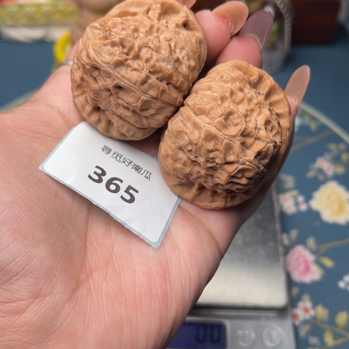 文玩核桃把件南瓜墩47.365
