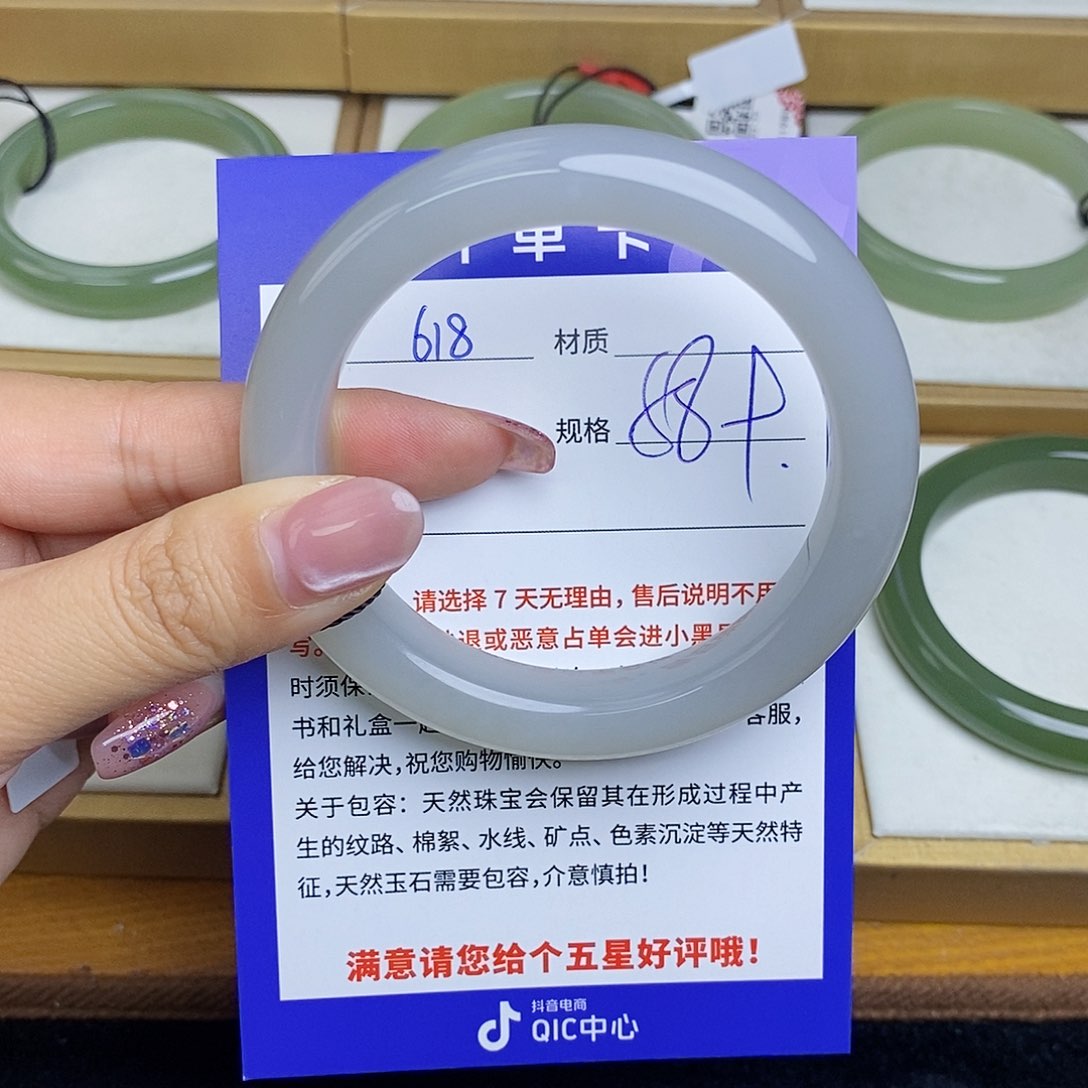 和田玉手镯未镶嵌Qd 