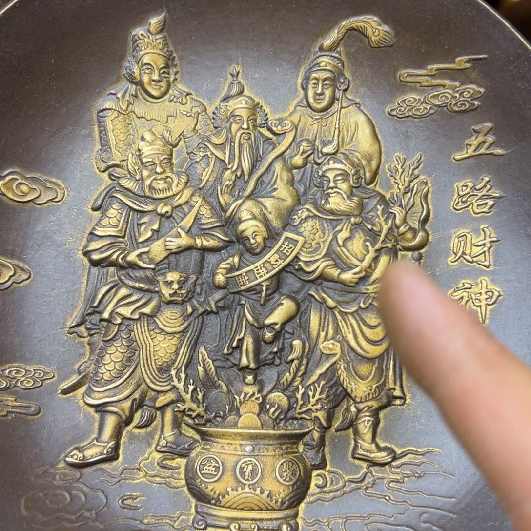 精美文玩精品摆件