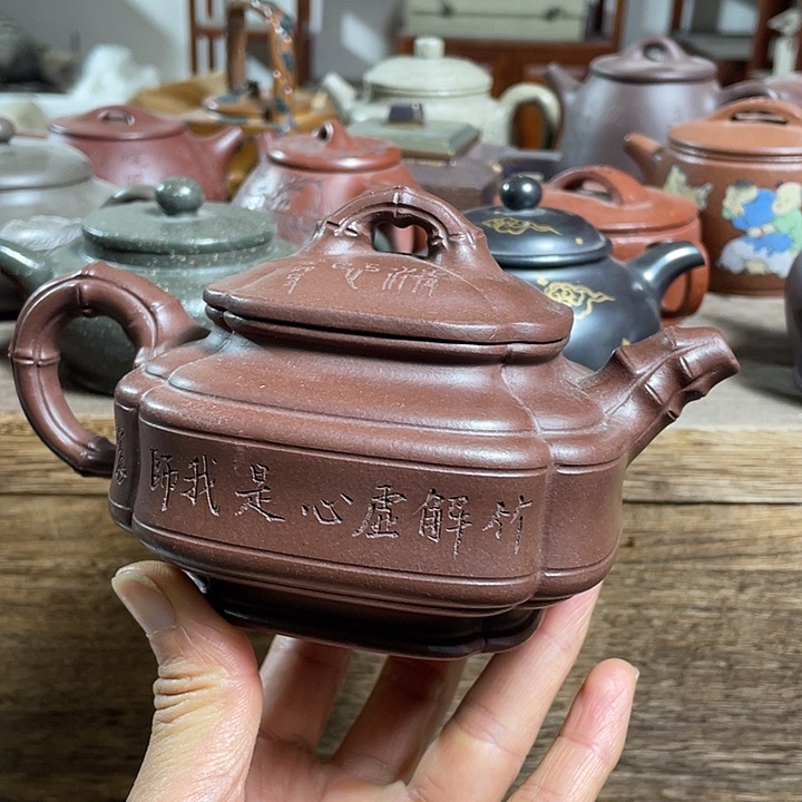 紫砂茶壶紫砂艺术