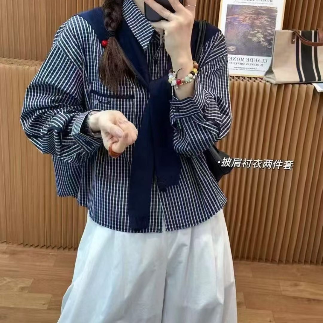 韩系格子宽松长袖衬衫带披肩女2025秋季新款时尚小众百搭减龄上衣