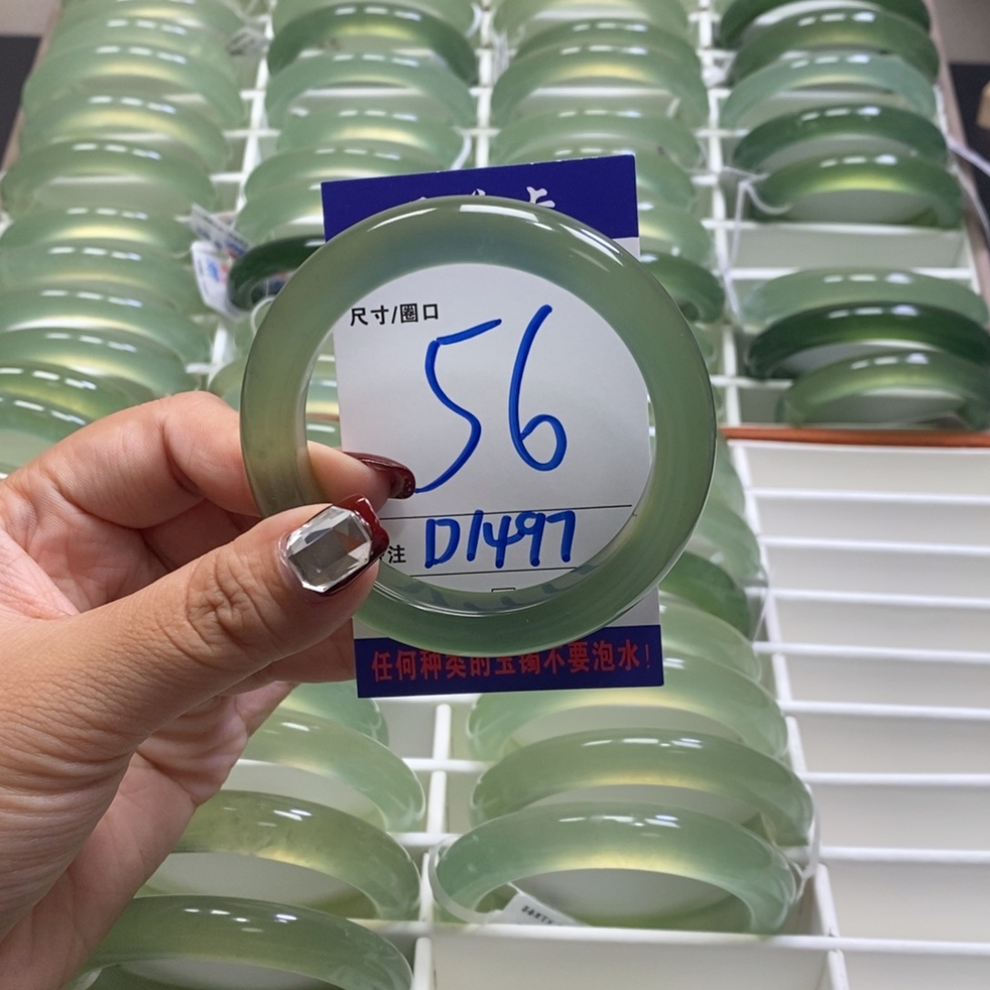 燕***天蛇纹石玉未镶嵌手镯