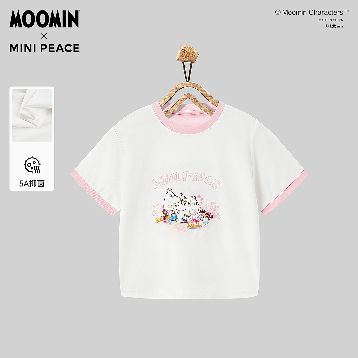 [5A抑菌]MINIPEACE×姆明合作系列女童短袖T恤儿童上衣宝宝秋装新