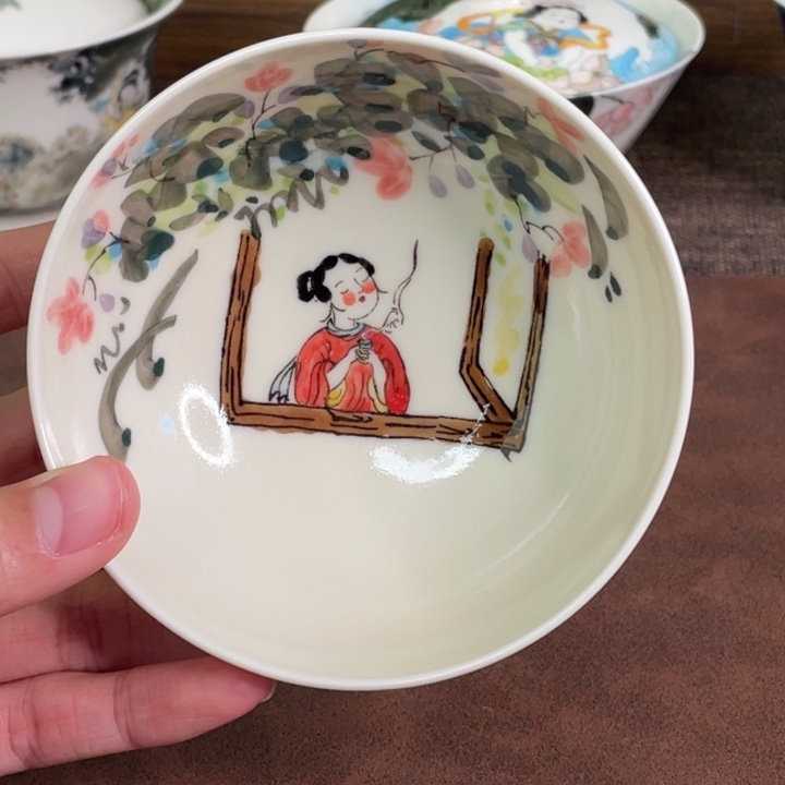 微瑕。        小雅。             17