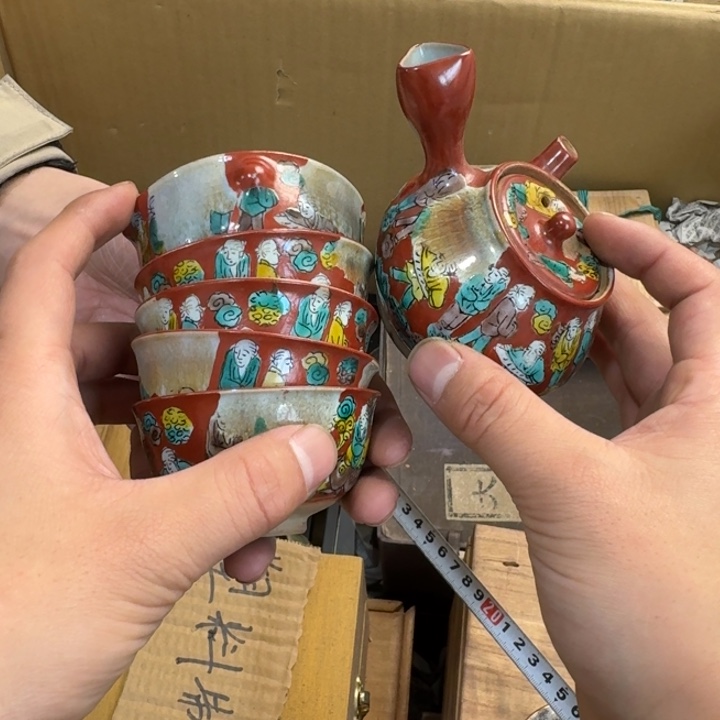 茶文化，工艺古美术