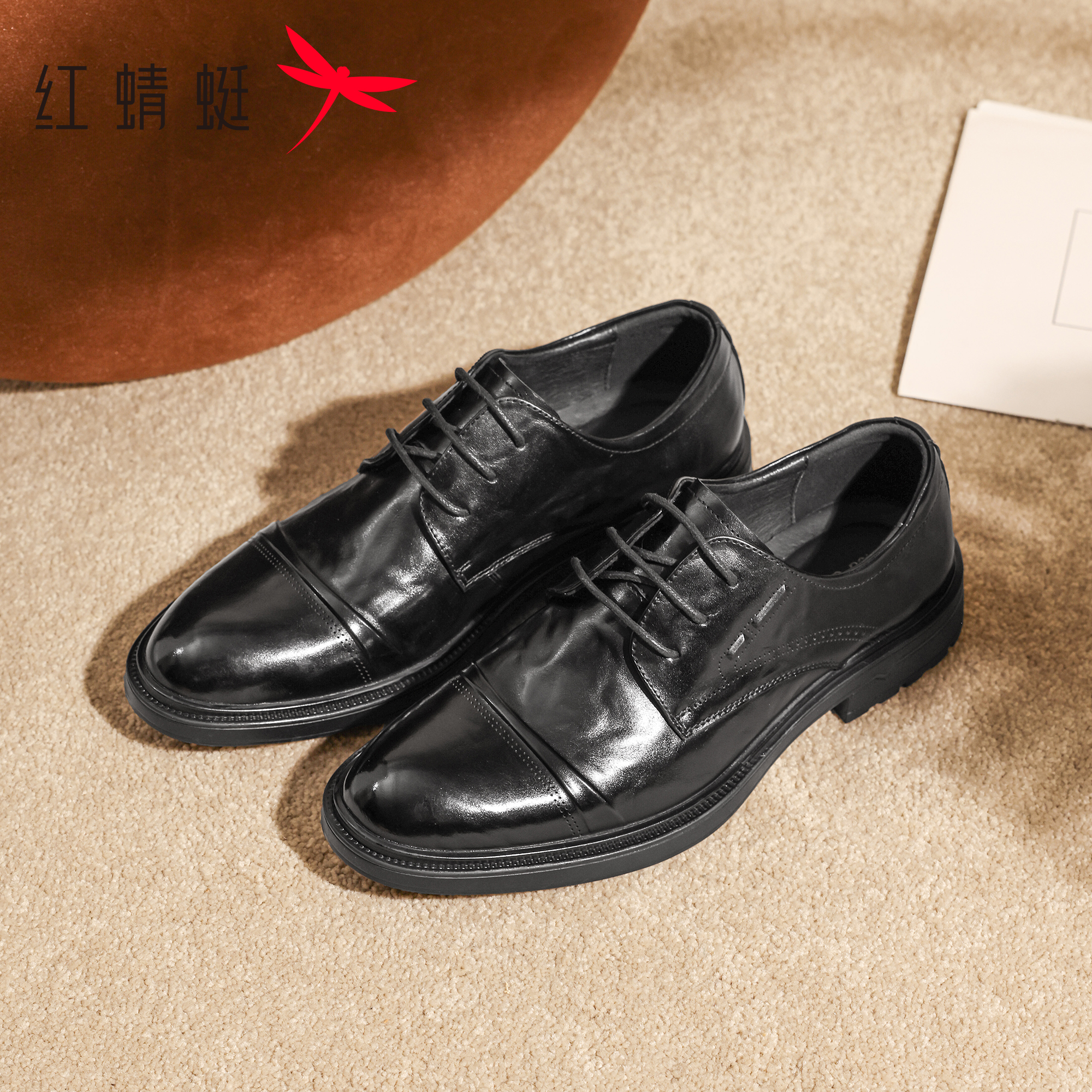 红蜻蜓英伦商务款休闲男士软底皮鞋男款2025新款爆款新款牛皮皮鞋