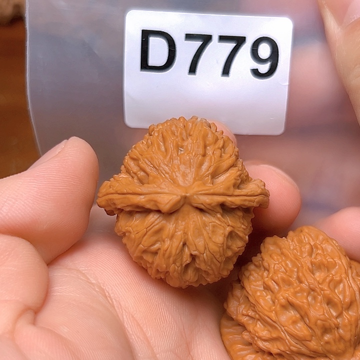 吊坠文玩核桃37➕三角白