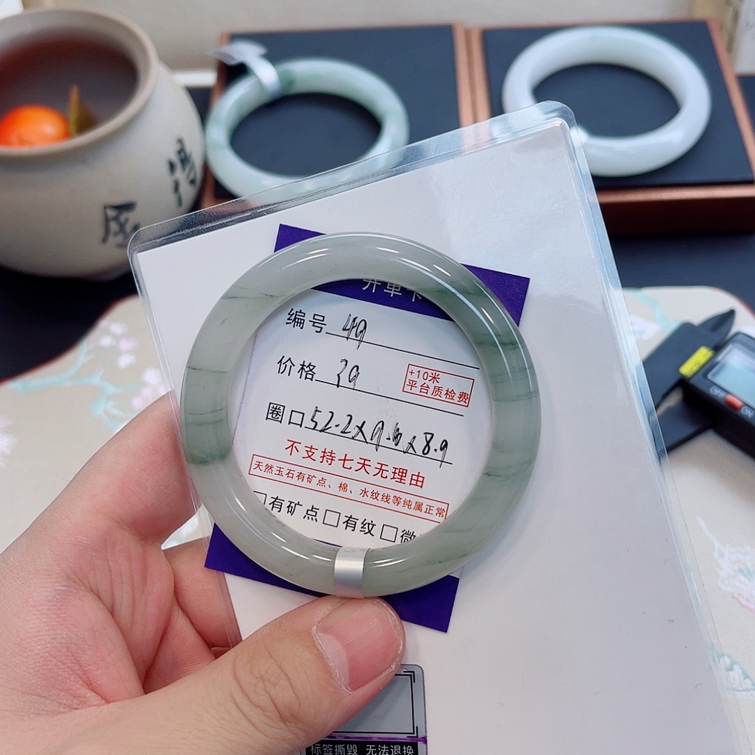 石英质玉未镶嵌手镯49