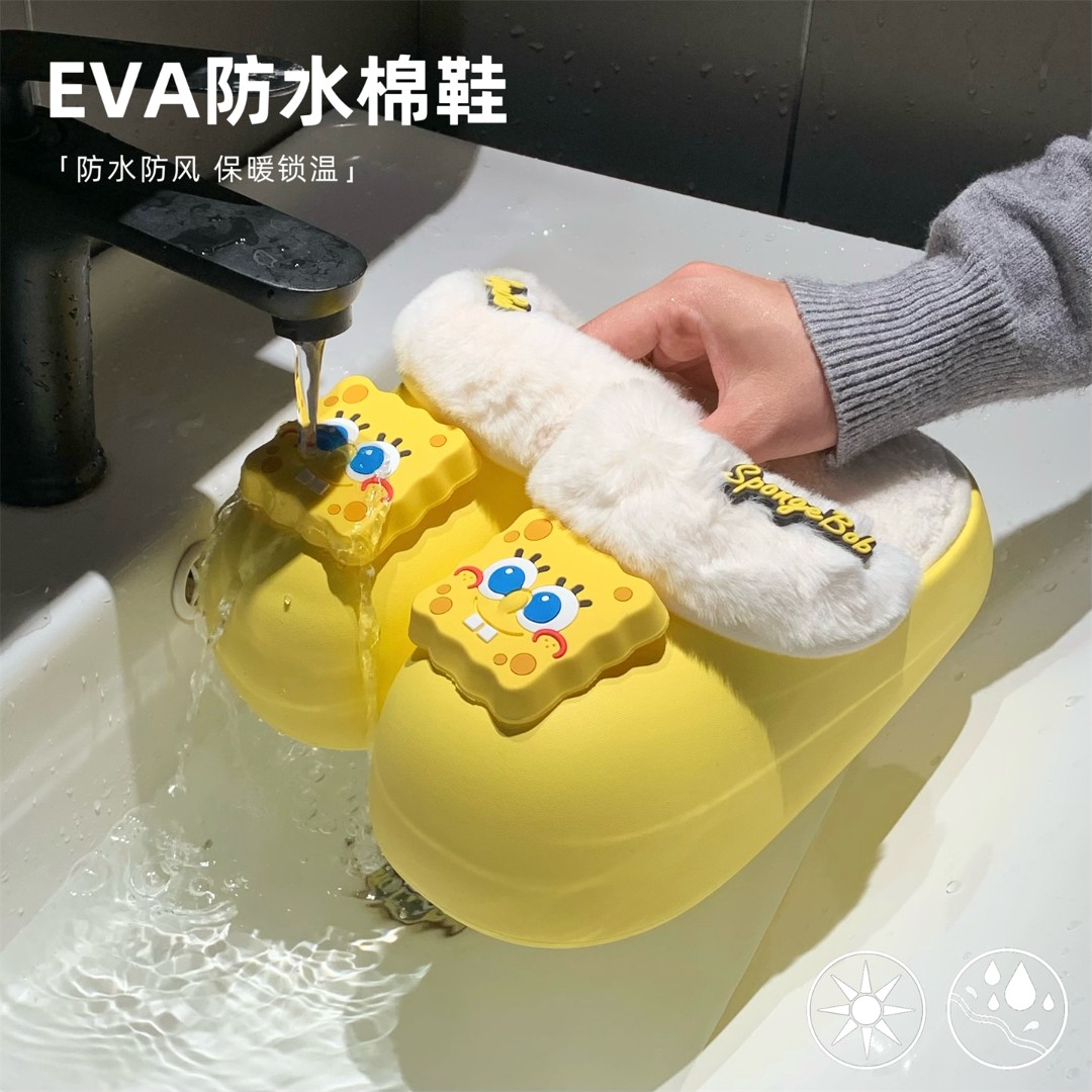 细细条 厚底正版海绵宝宝保暖学生棉拖鞋防水防滑居家月子鞋女冬