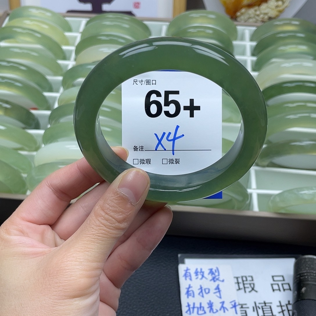 蛇纹石玉手镯未镶嵌