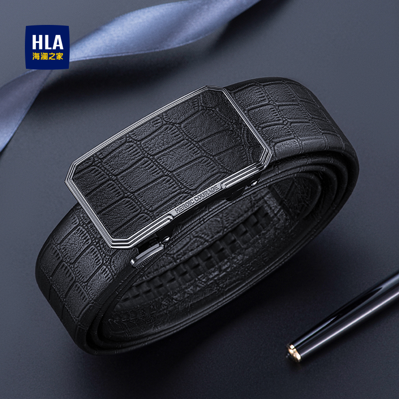 海澜之家腰带男头层牛皮鳄鱼纹皮带内穿自动扣新年礼物送男友Z13