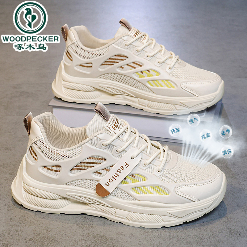 【正品】啄木鸟2025春季男鞋新款透气网面鞋子男潮流百搭厚底运动鞋