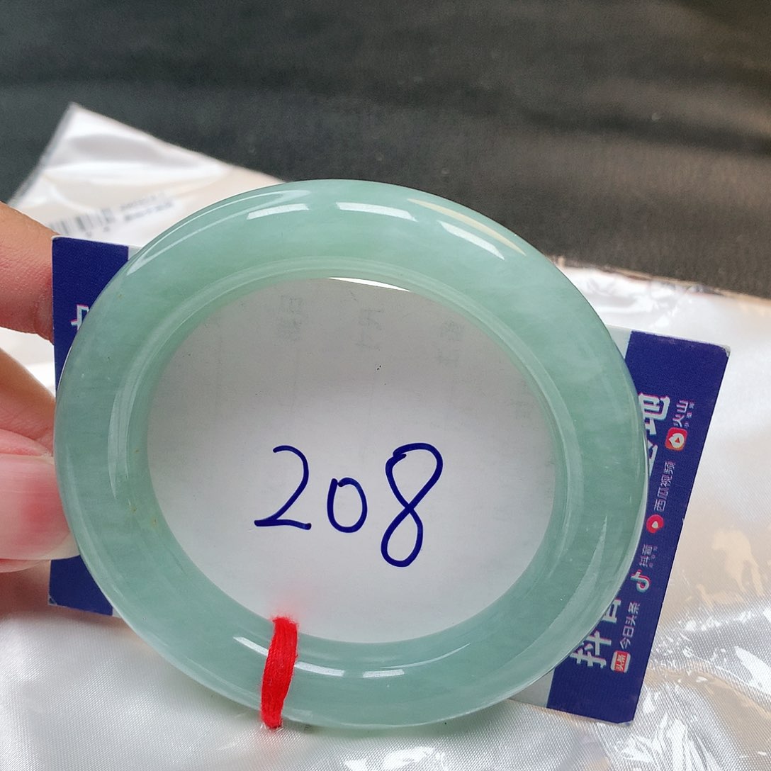 翡翠手镯未镶嵌208号