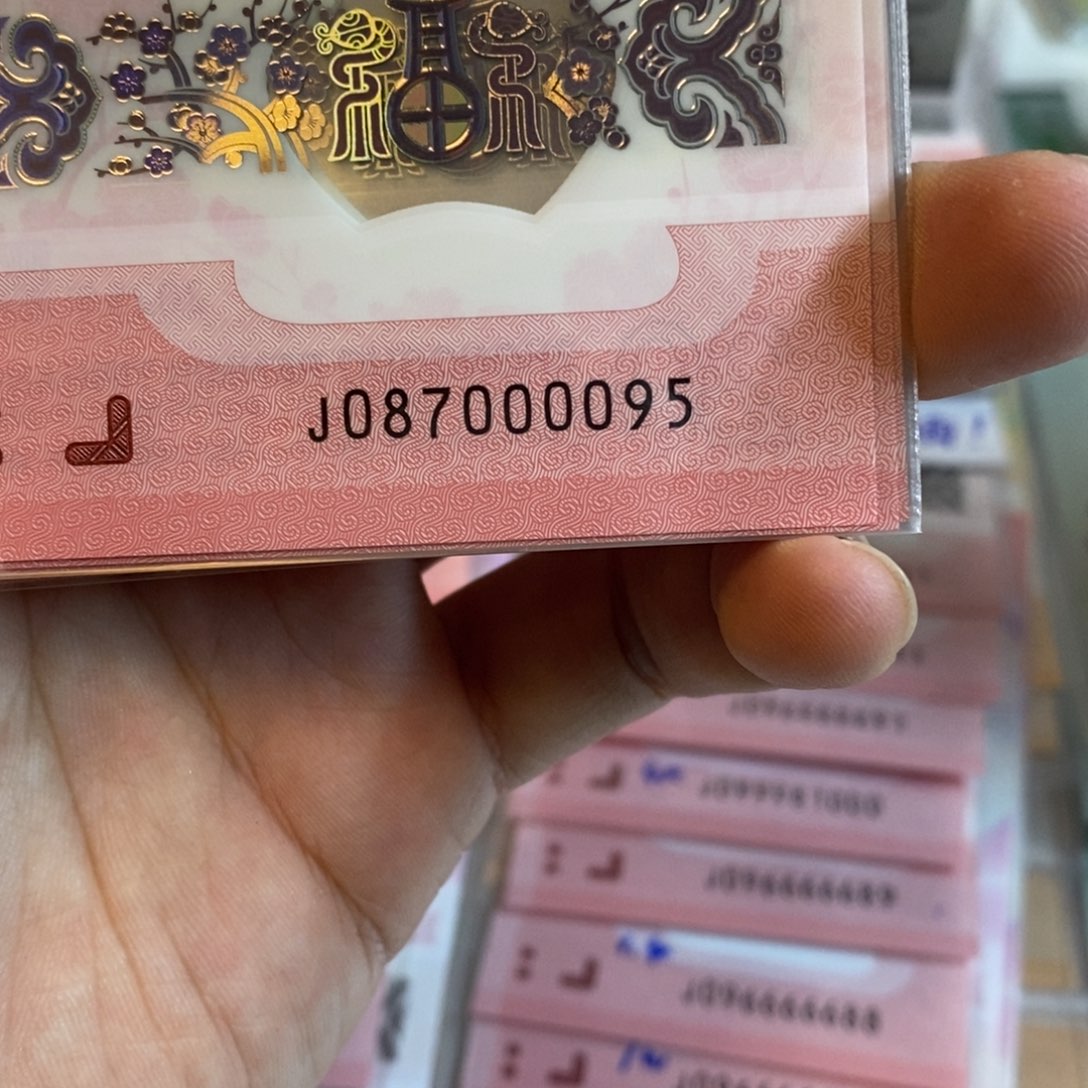 塑料0095。。。。。。。。。