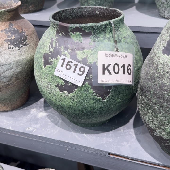 遇***_瓷片景德镇高温花器编码016高26口14默认无孔
