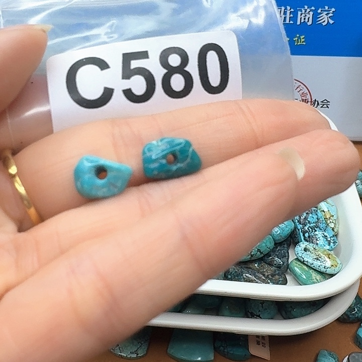 未镶嵌随型玛瑙/玉髓大*