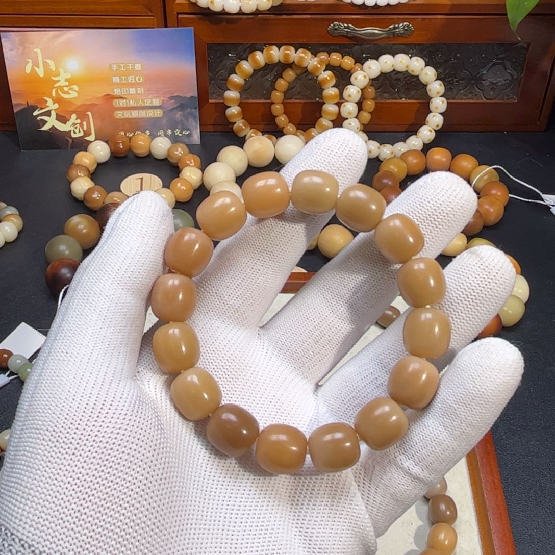 菩提根/象牙果吊坠808