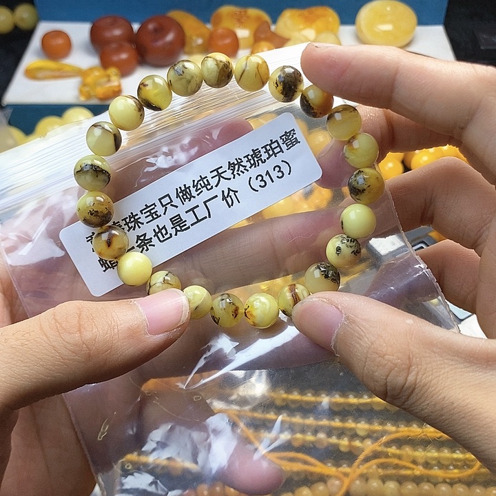 【闪购商品】琥珀珠宝奇石未镶嵌