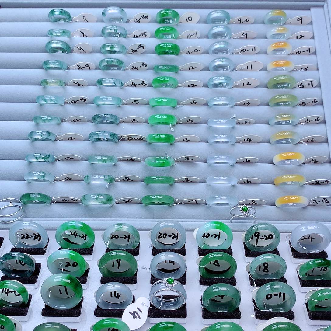 翡翠戒指未镶嵌缅甸