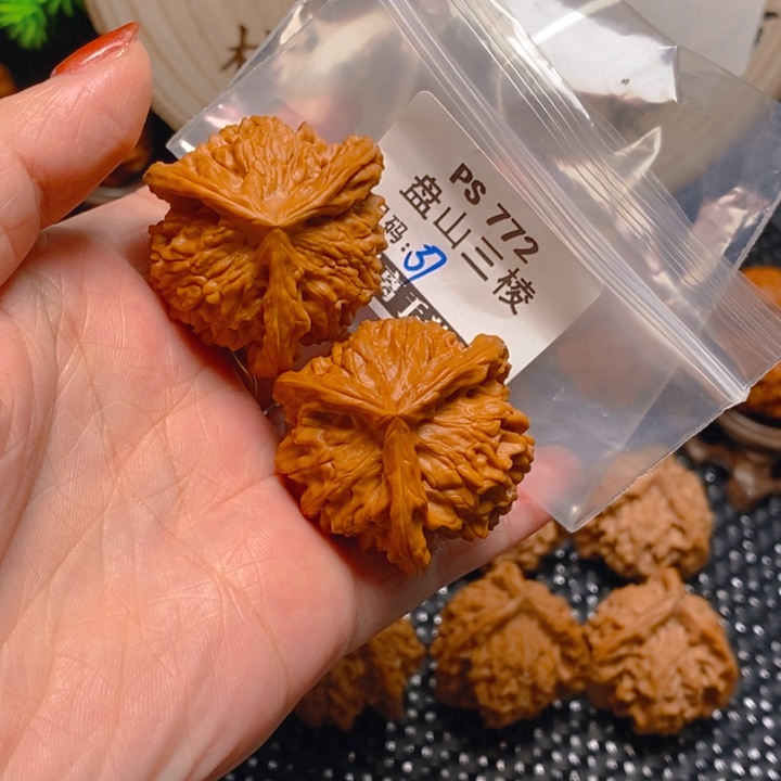 文玩核桃吊坠李*李PS772-全品37肉球