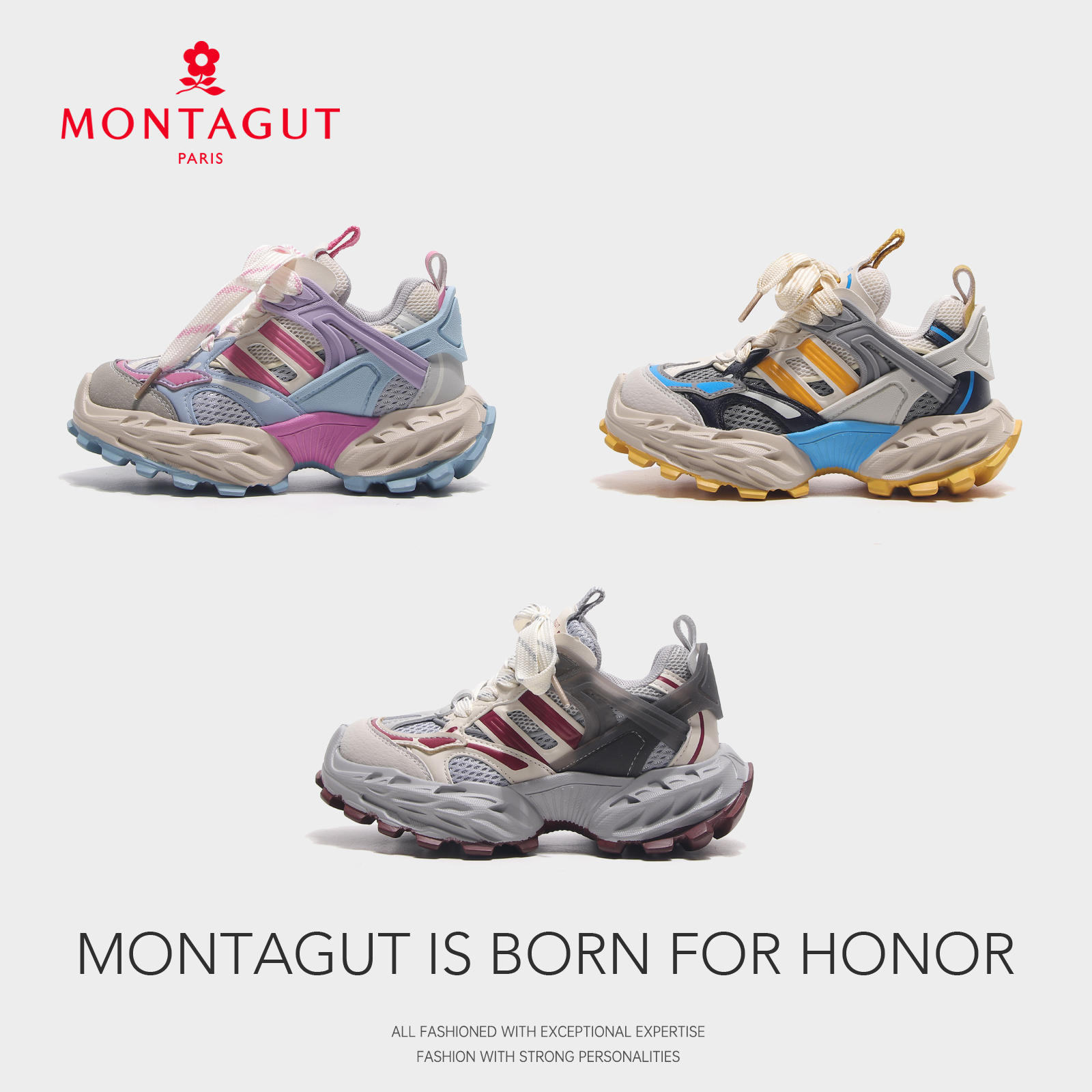 【Montagut梦特娇】2025秋季新款男女童运动鞋儿童户外鞋透气老爹鞋