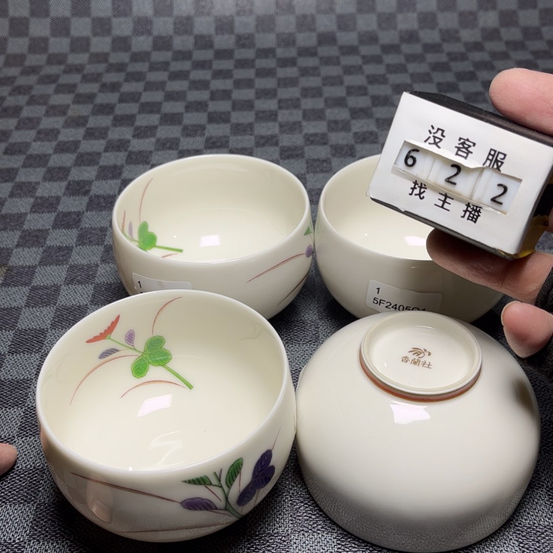 瓷片/中古商品非全新，下单找主播看细节 