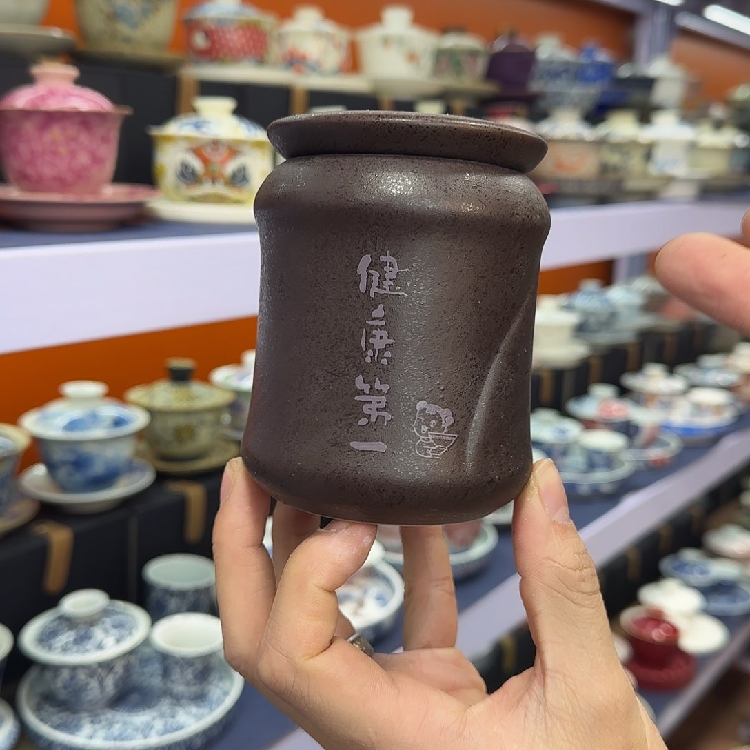 你在干什么啊你在干嘛呢你