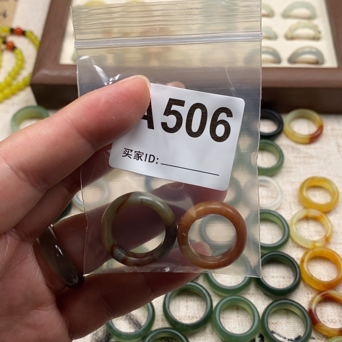 楚***剧蛇纹石玉未镶嵌戒指戒指