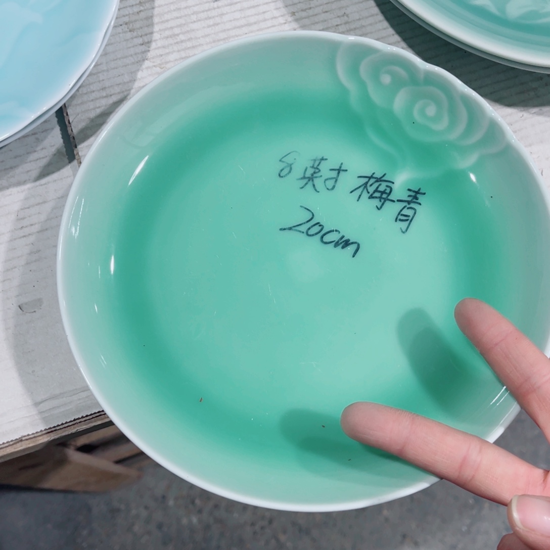 哈哈哈哈哈哈哈哈哈碗