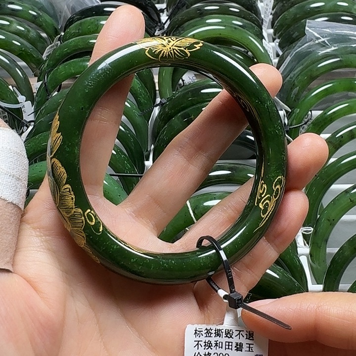 和田玉（碧玉）未镶嵌手镯描金58