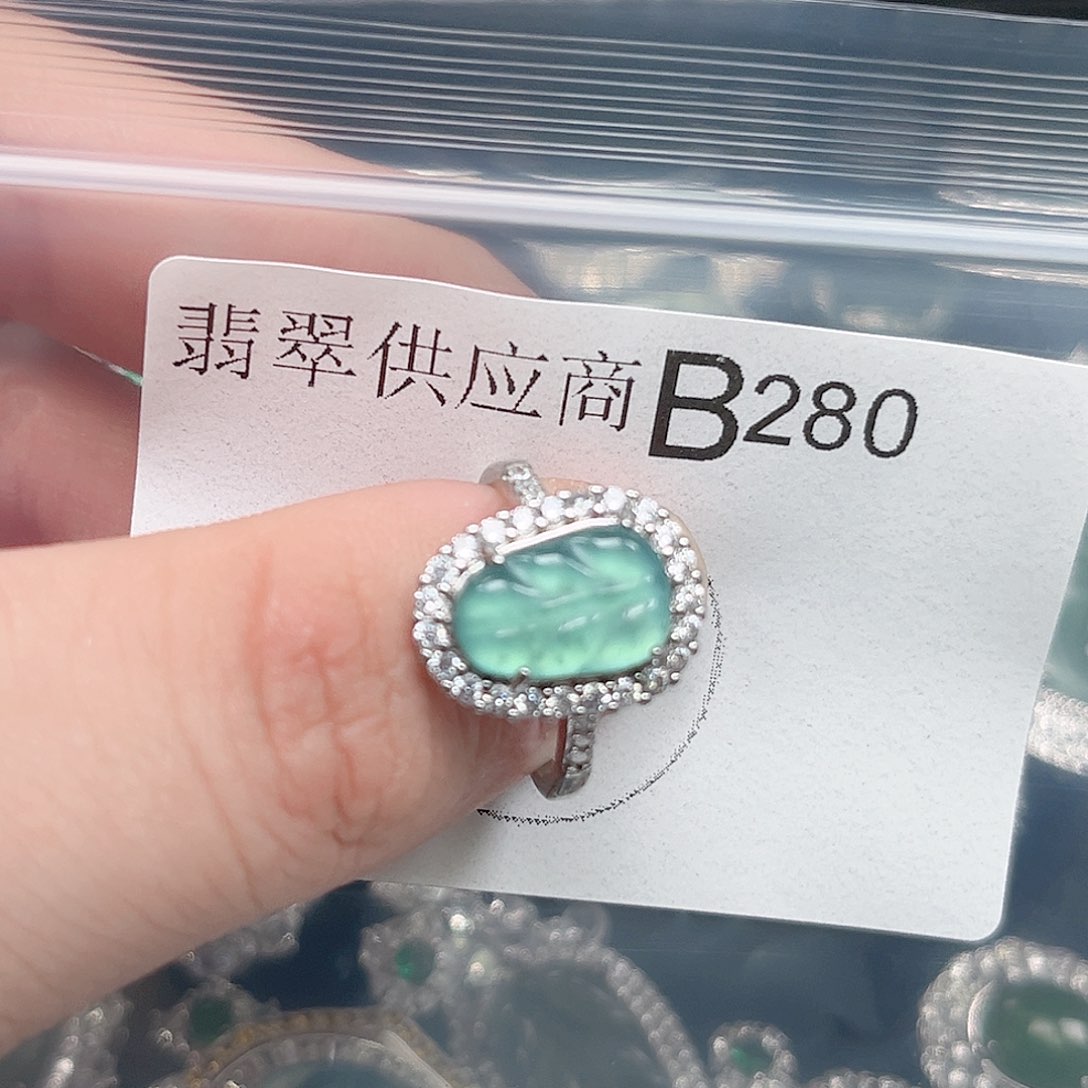 翡翠未镶嵌颈饰翡翠280