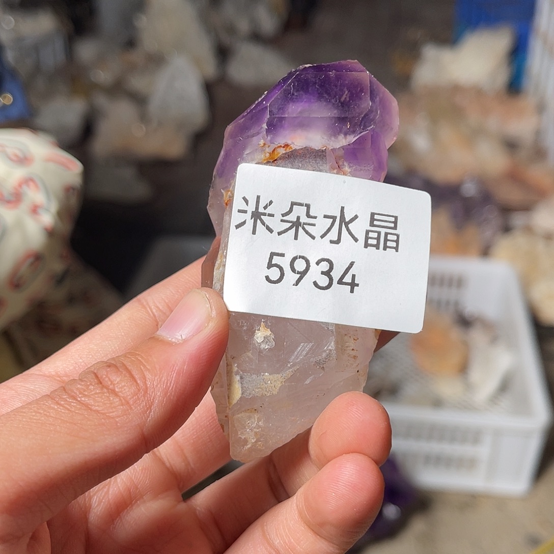 月***谕珠宝半成品水晶未镶嵌