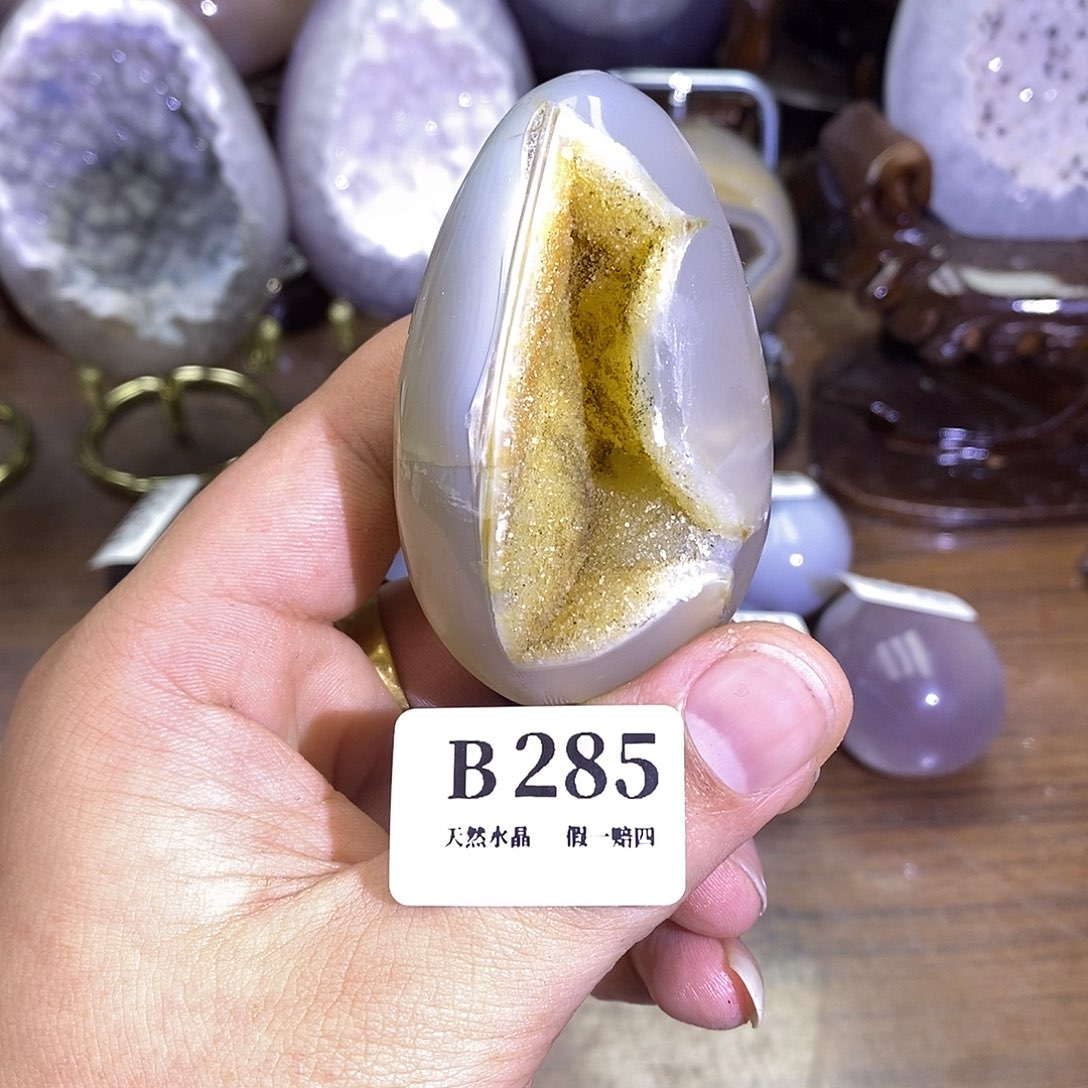 玛瑙/玉髓珠宝奇石未镶嵌