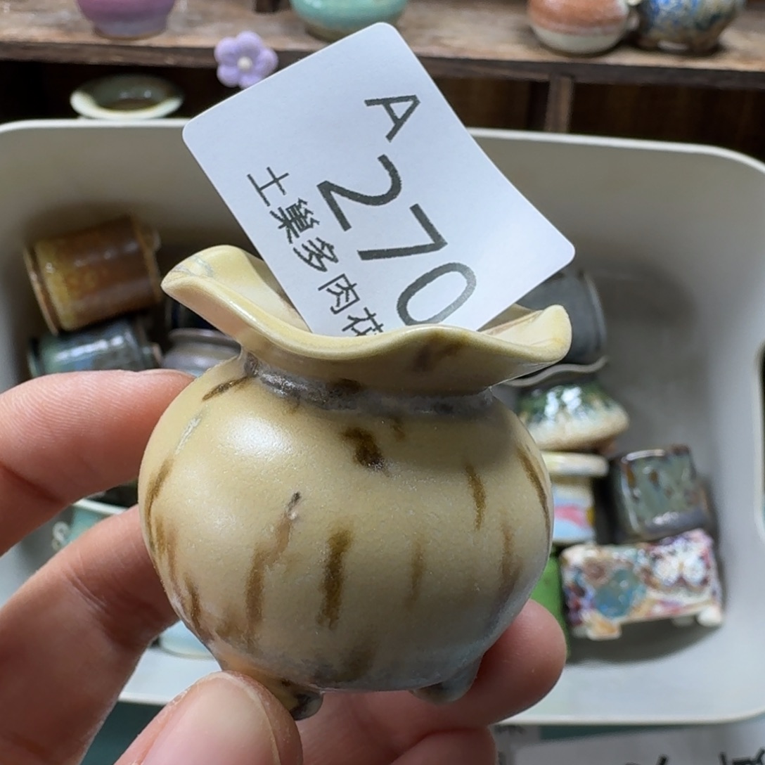 陶瓷艺术品设计与制作