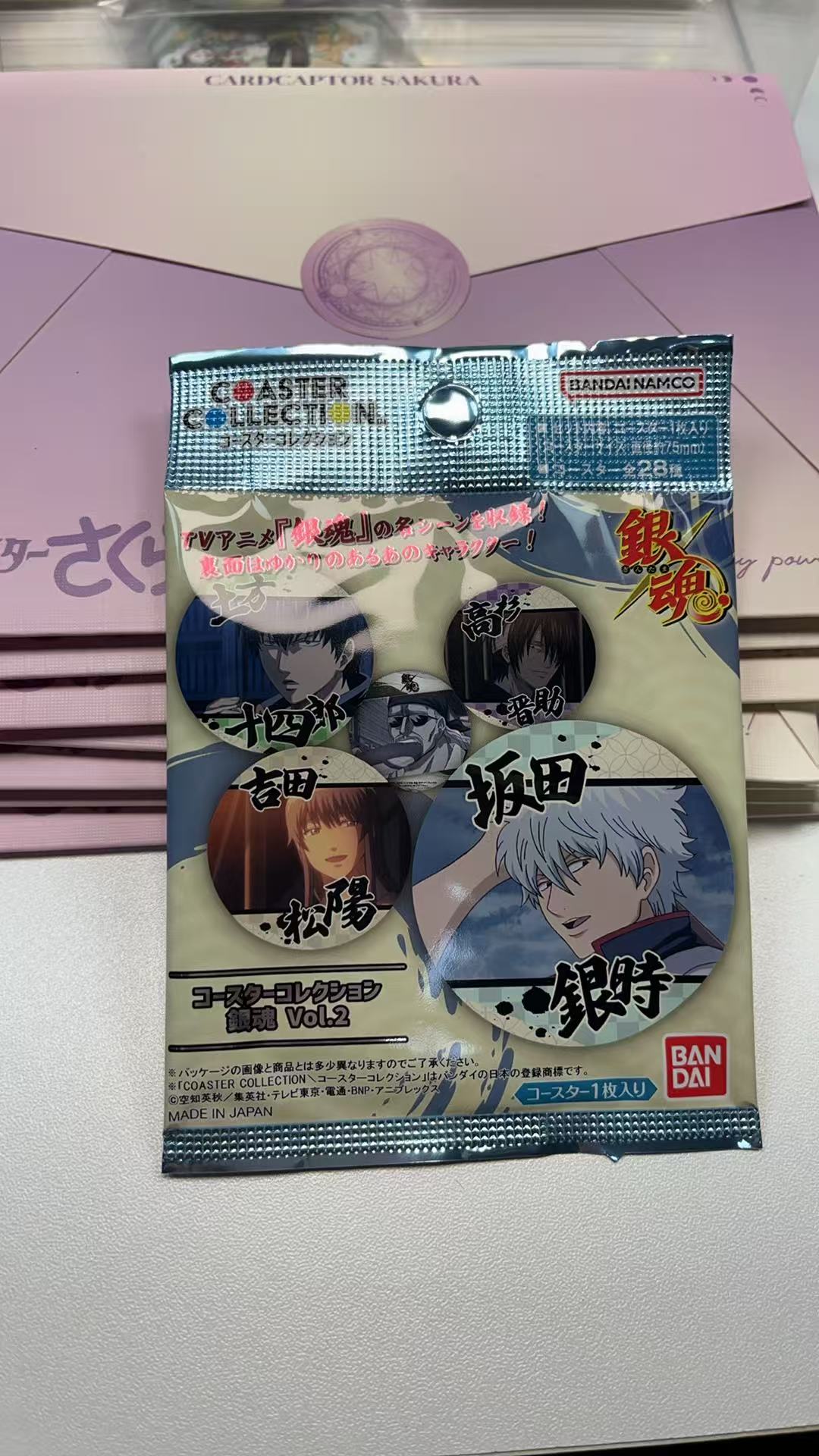 银魂杯垫（拆开不退不换）