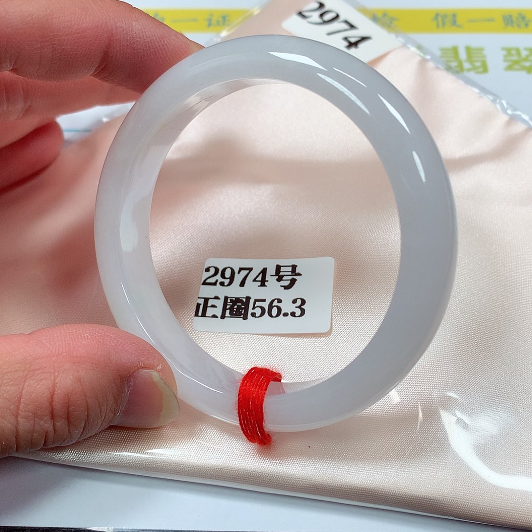 【闪购商品】翡翠手镯未镶嵌2974号