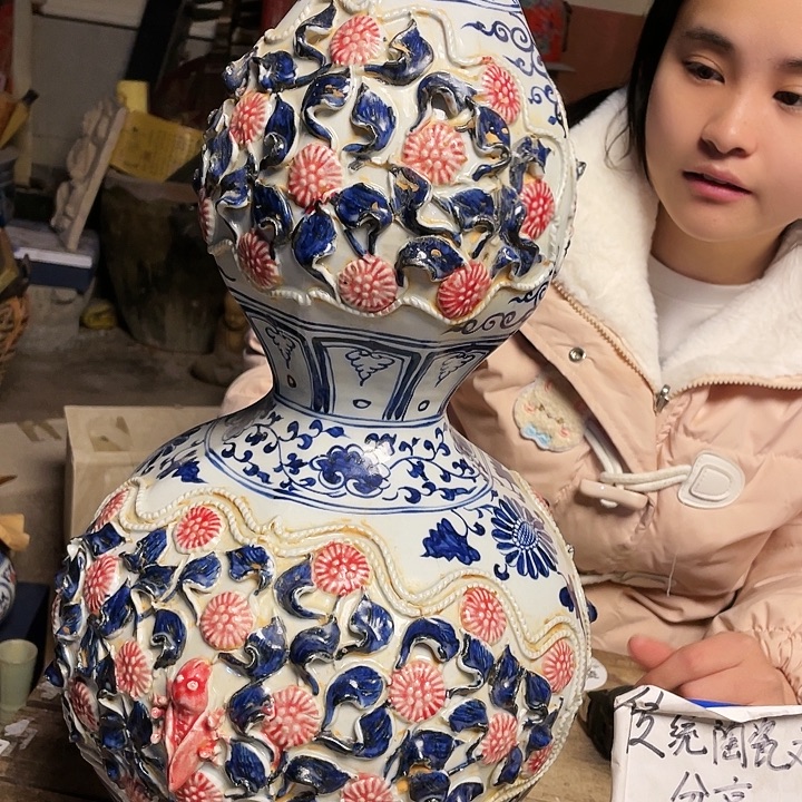 瓷瓷瓷瓷瓷瓷瓷瓷