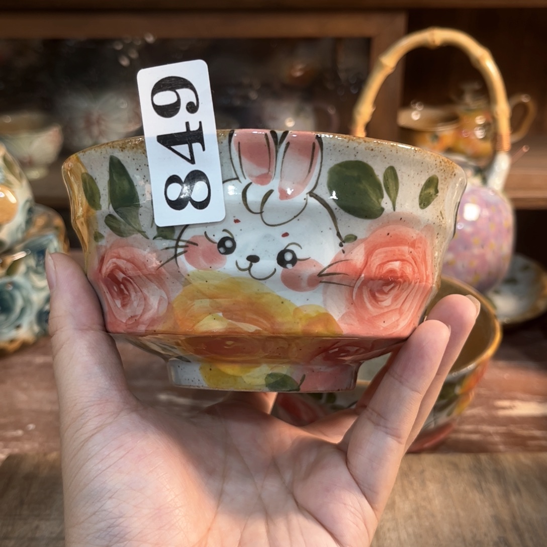 红红火火恍恍惚惚哈哈哈哈哈