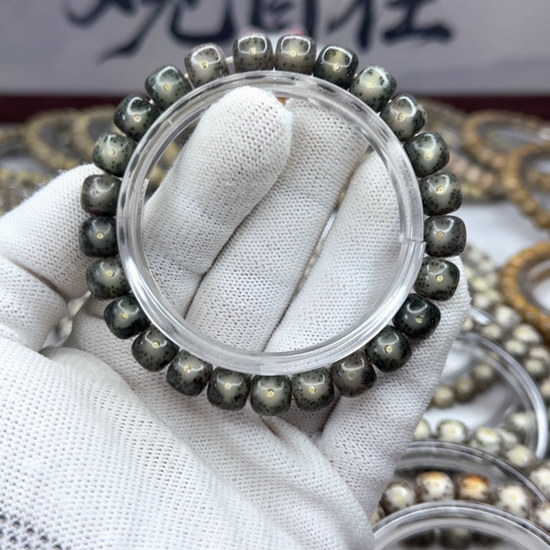 星月菩提吊坠9×8眼睛侧留白黑冰润透 1434