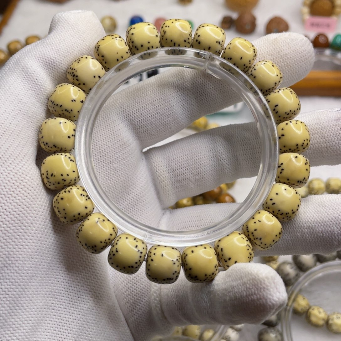 星月菩提手串11/10原白