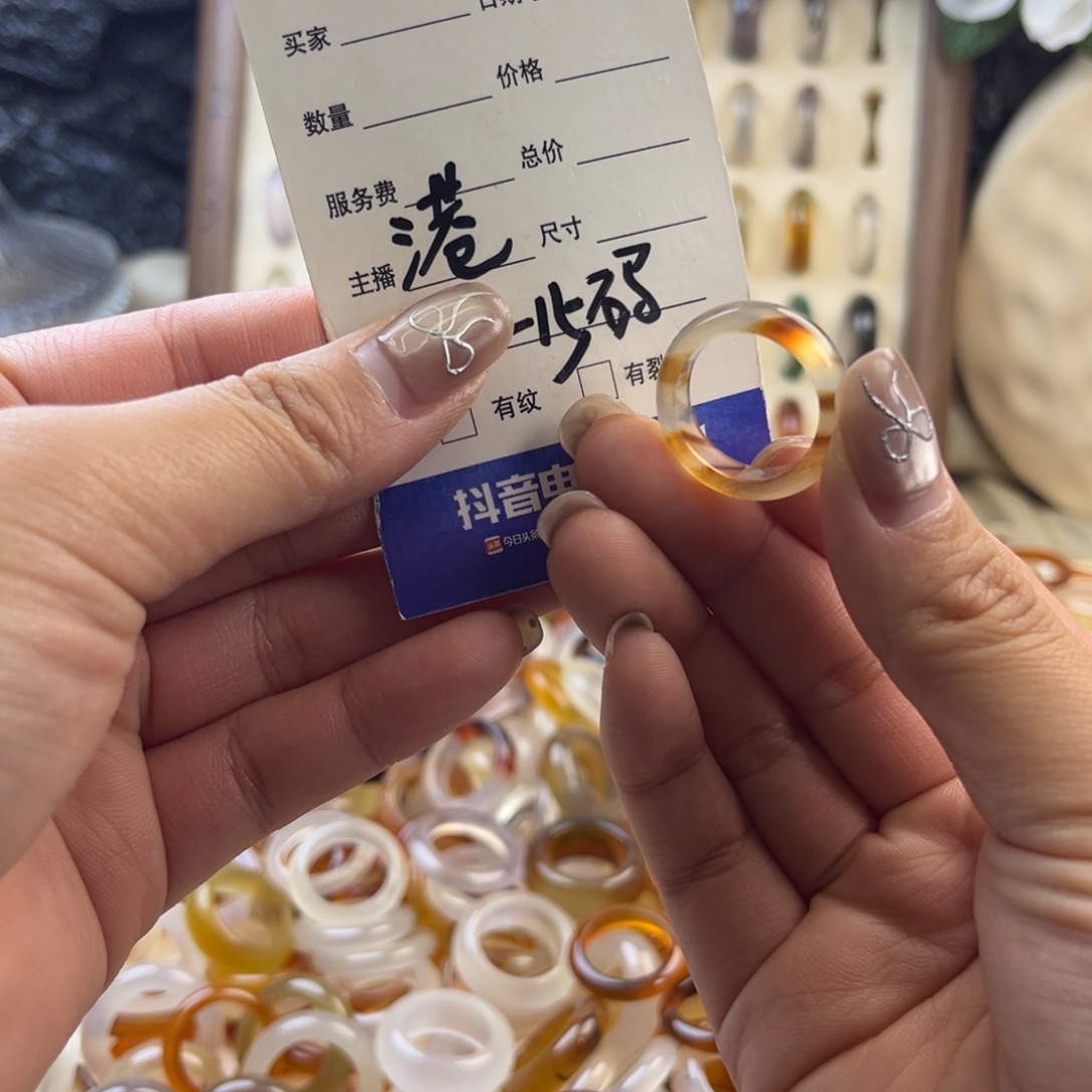 玛瑙/玉髓未镶嵌戒圈41
