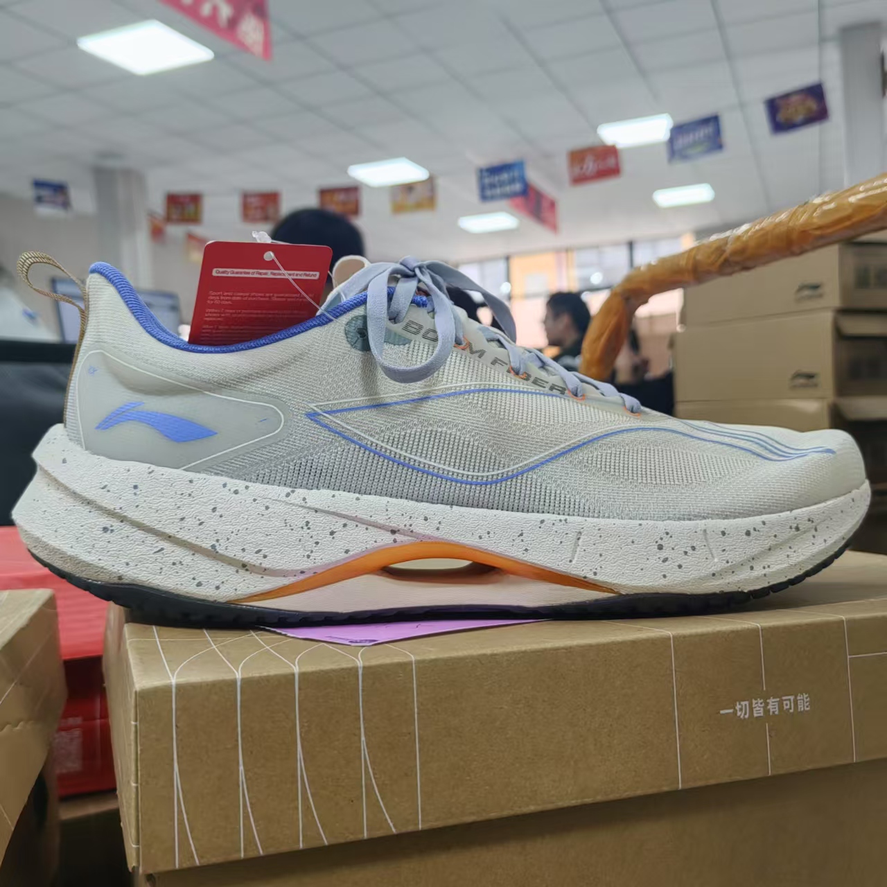 李宁《B品以直播展示为准》运动鞋-H148