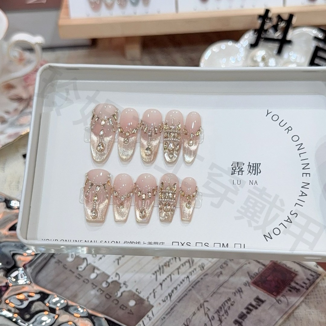 【公主城堡】纯手工穿戴甲猫眼美甲贴片可拆卸指甲贴片10片装