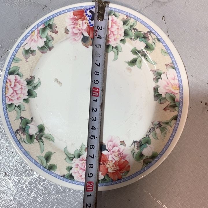 瓷片磁州窑老式盘子微瑕疵