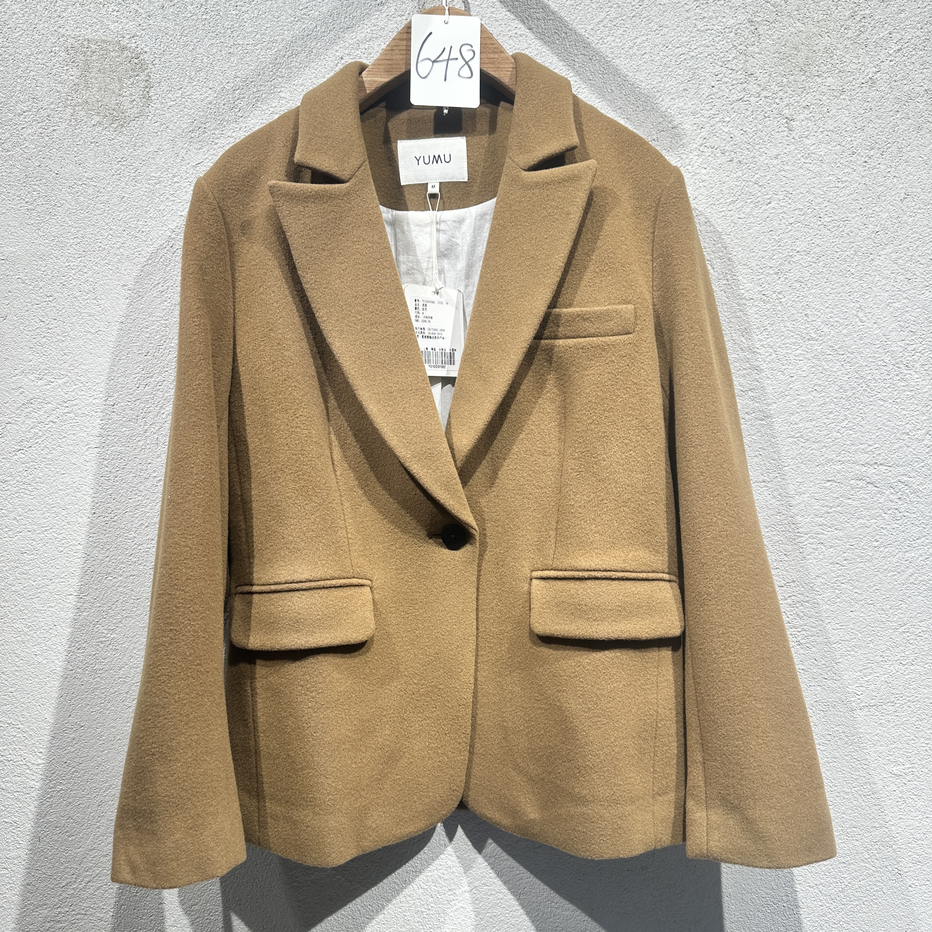 【子溪说衣】648-652第五组西服时尚百搭西服