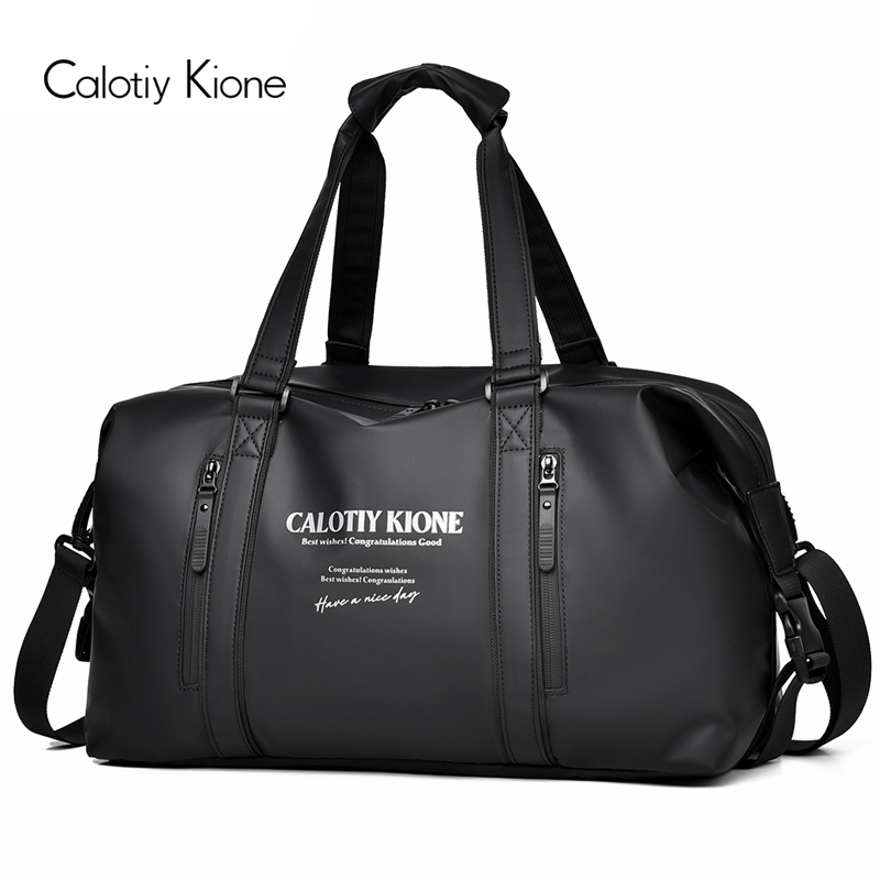 Calotiy Kione户外单肩包通勤风登机肩包健身包印花旅行包衣物包
